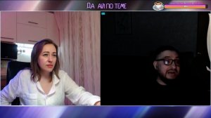 Непризнанный политик | #Давай_по_теме #Чатрулетка