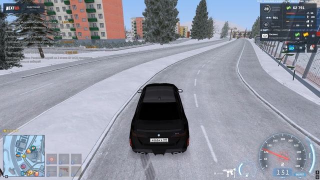 Читак смотреть онлайн