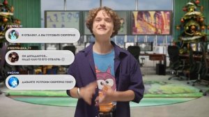 Разговоры о важном. Как создают мультфильмы? Видеоанонс темы с Даниилом Муравьевым