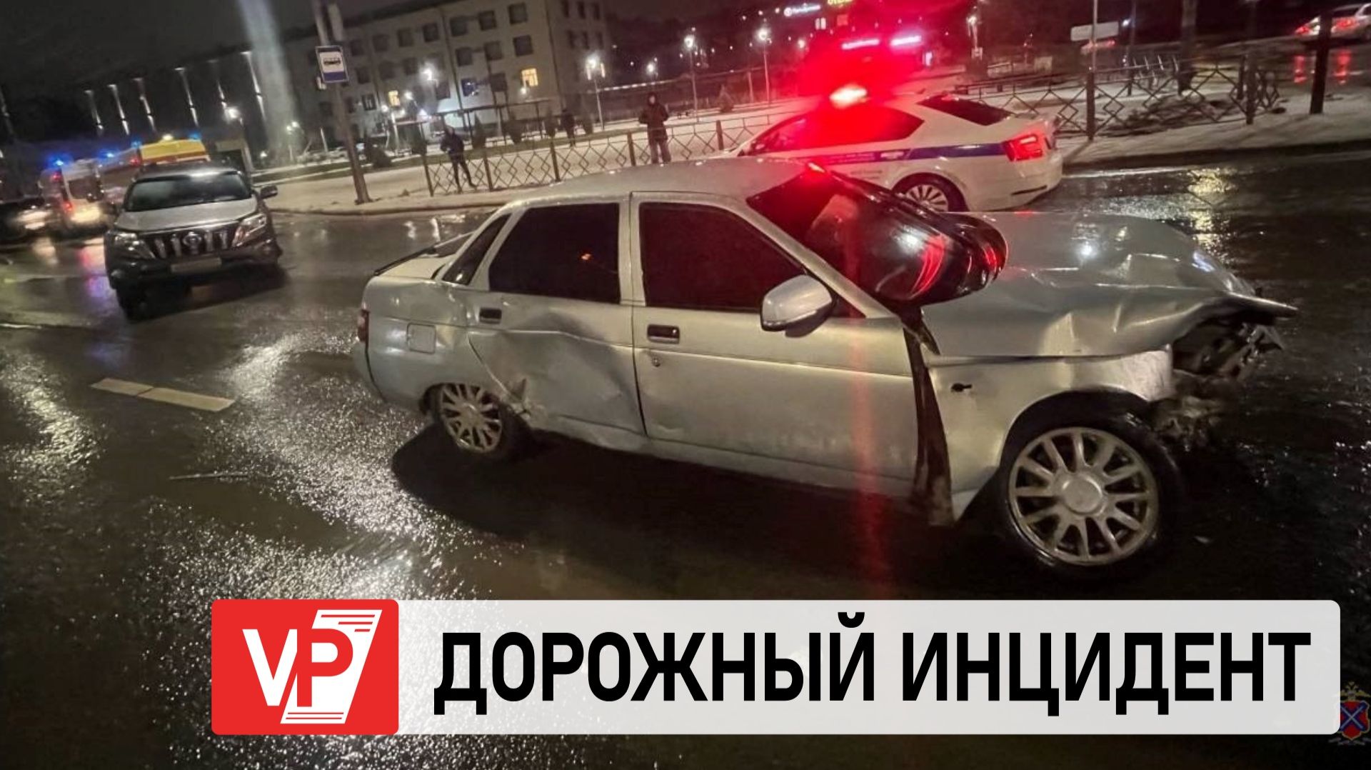 В ВОЛГОГРАДЕ «ДЕСЯТКА» ПРОТАРАНИЛА ВНЕДОРОЖНИК смотреть онлайн