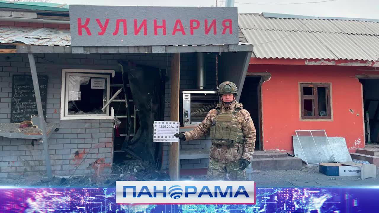 ❗Города Республики снова под огнём ВСУ! В прицеле противника Макеевка и Горловка смотреть онлайн