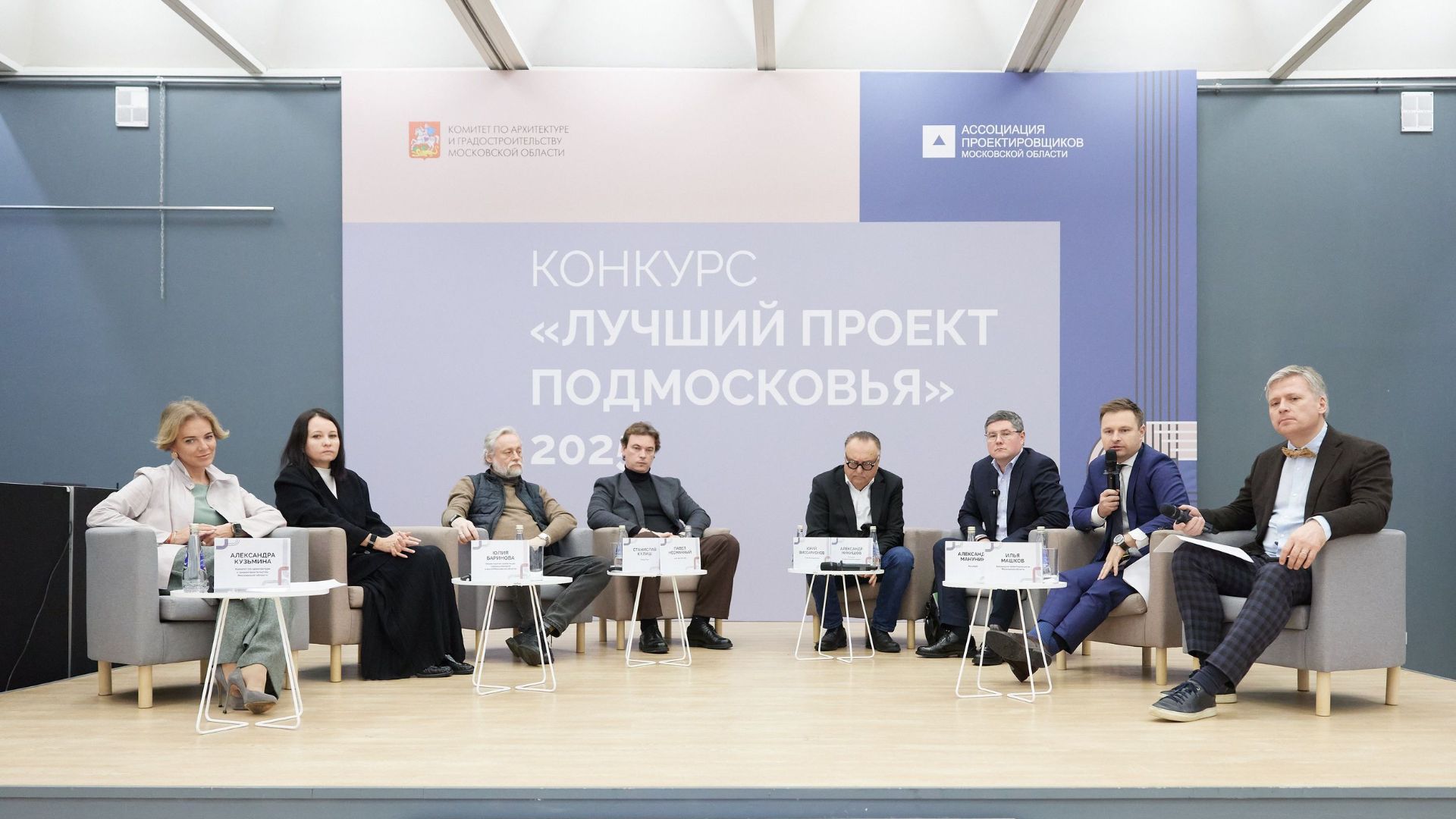 Перспективы Light Industrial в Подмосковье. Круглый стол