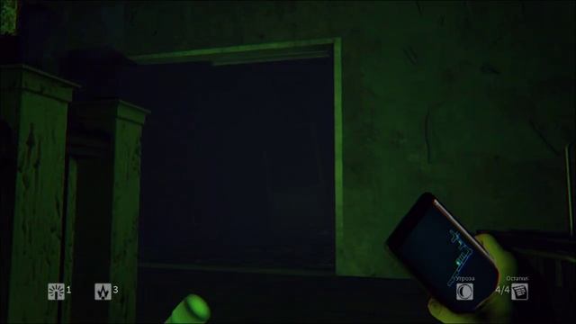 DAYLIGHT #1 | KEK смотреть онлайн