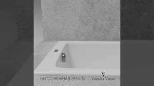 Чугунная ванна Vinsent Veron Kingston VKN1808050