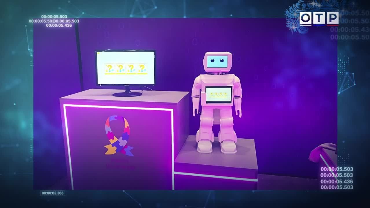 Робот с большим сердцем смотреть онлайн