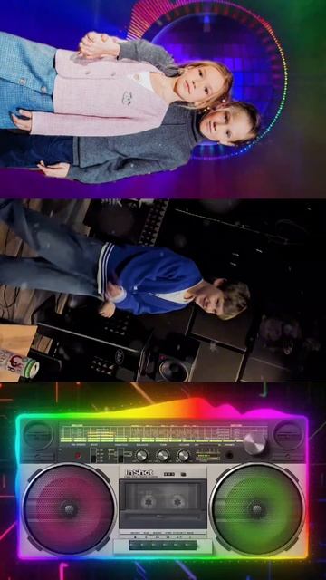 Как Вам трек?