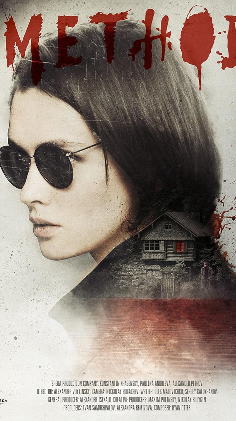 По местам съёмок сериала "Метод" | Полная версия на канале (6) смотреть онлайн