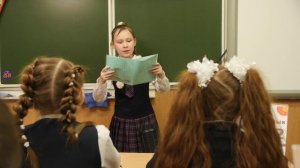 Шкодники. Сочинение