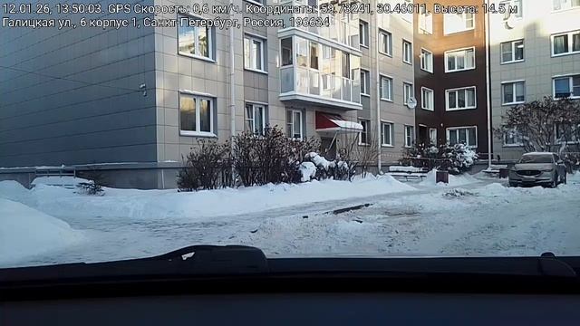 #5145 Архив В.В./12-01-26 г./ Дармовоз в новом году, ч.2... смотреть онлайн