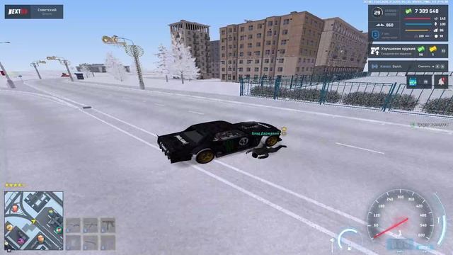 2026-01-11 09-32-05 - Trim оск 2 смотреть онлайн