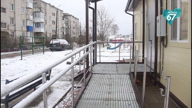 В Правительстве Смоленской области подвели итоги работы за 2025 год смотреть онлайн