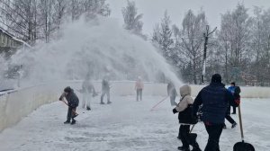 Очистка катка от снега