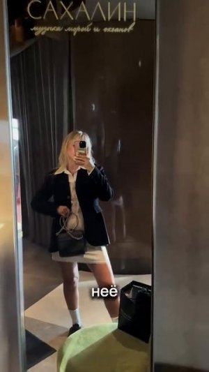 Кто руководит MI6 и Англией в целом?