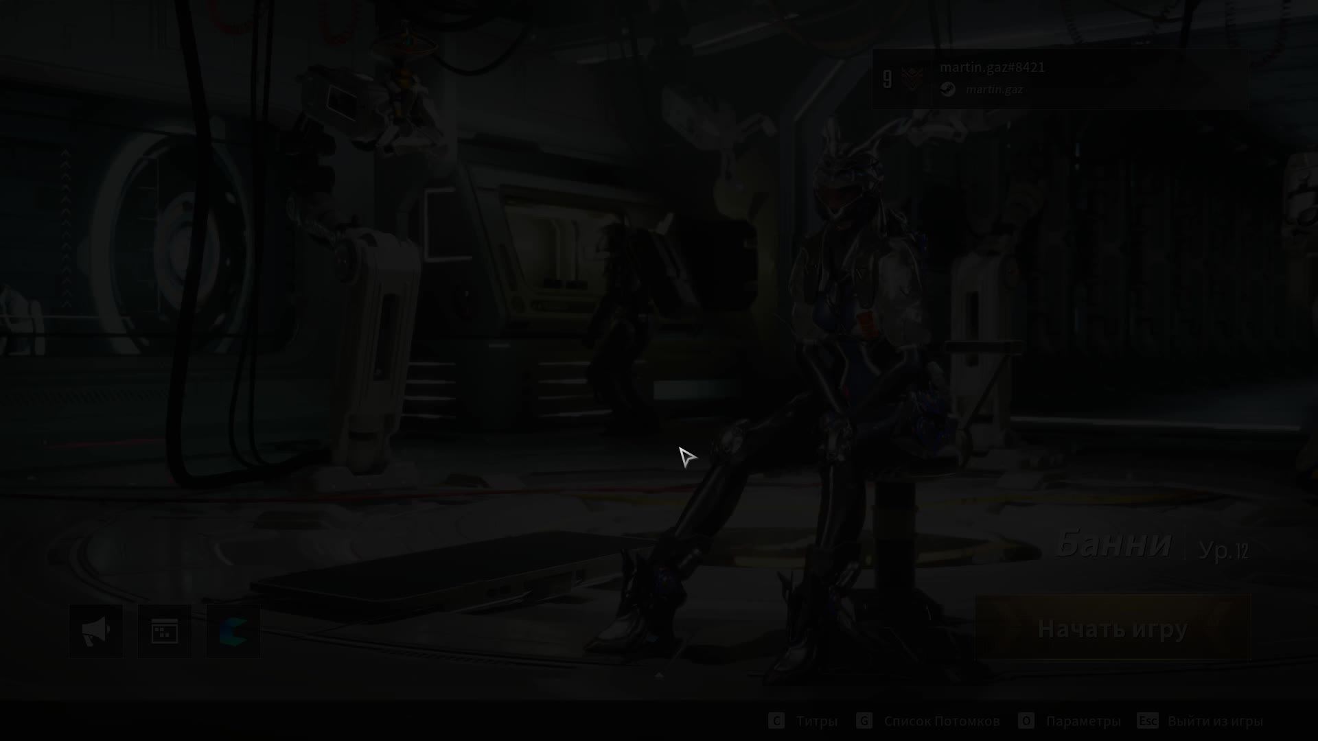 The First Descendant