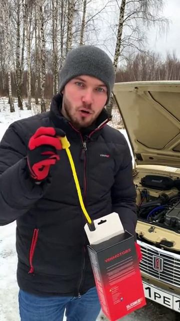 Обзор бронепроводов зажигания от VINMOTORS смотреть онлайн