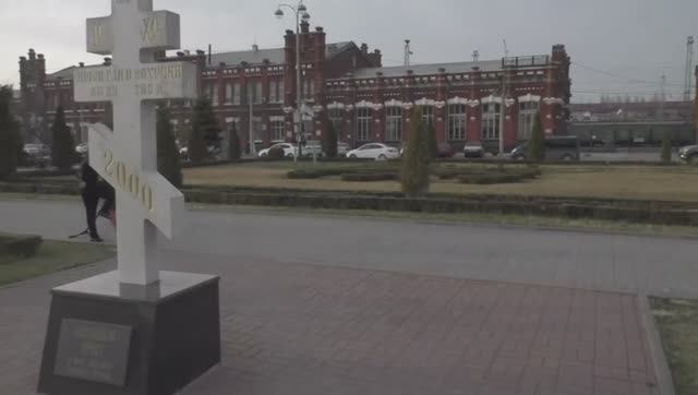 Кропоткин.ЖД Вокзал смотреть онлайн