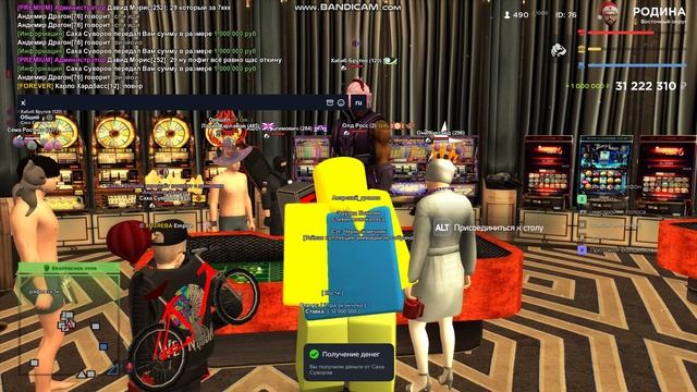 gta_sa 2026-01-12 19-38-20-078 смотреть онлайн