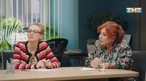 Однажды в учительской