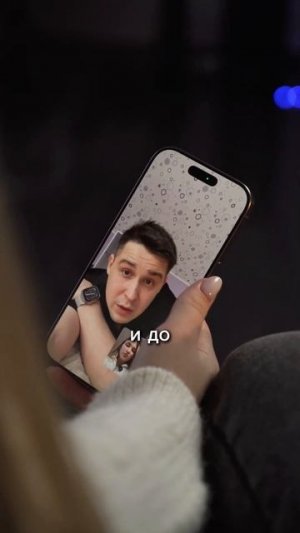 37 - ЭТО НОРМА‼️