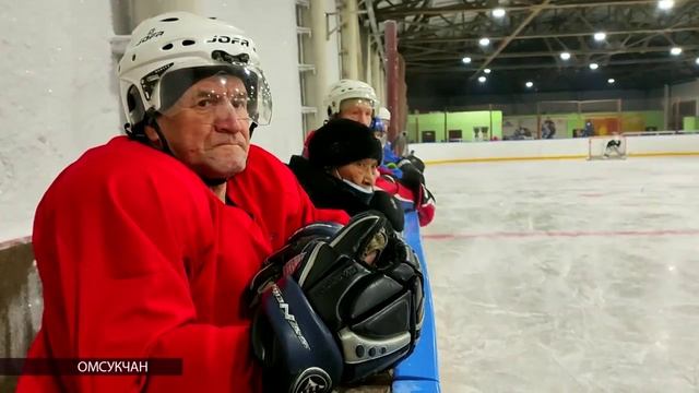 ЭХО ДНЯ 12 января 2026 смотреть онлайн