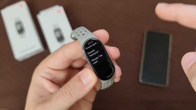 Обзор Xiaomi Smart Band 10 - лучший фитнес-браслет СЯОМИ Mi Band? смотреть онлайн