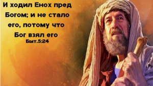 Прецедент бессмертия.