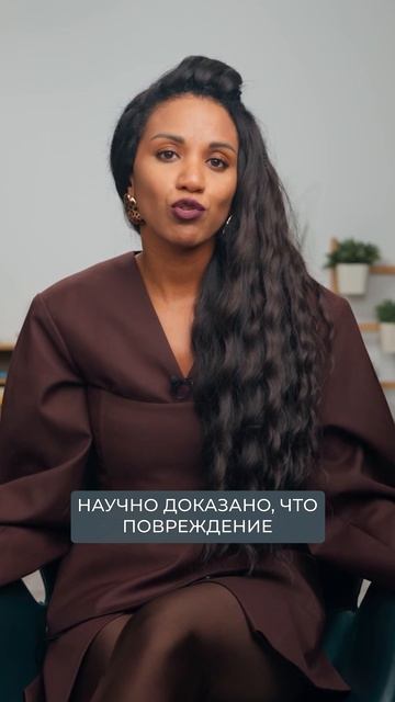 Как антиоксиданты в косметике воздействуют на кожу смотреть онлайн