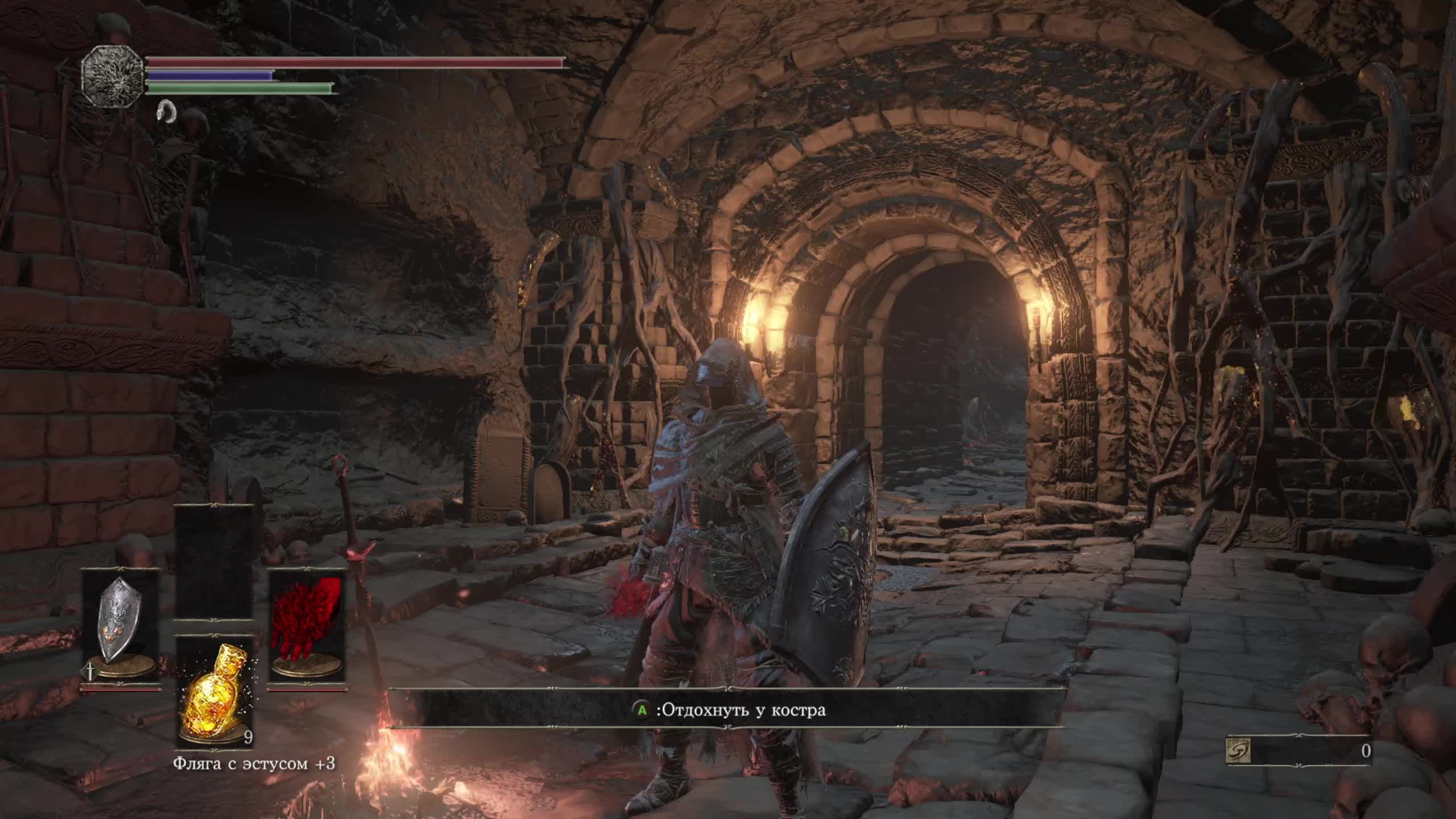 Dark Souls 3 смотреть онлайн