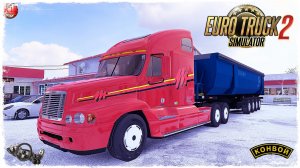 "ТОНАР" ● Euro Truck Simulator 2 ● КОНВОЙ с МОДАМИ