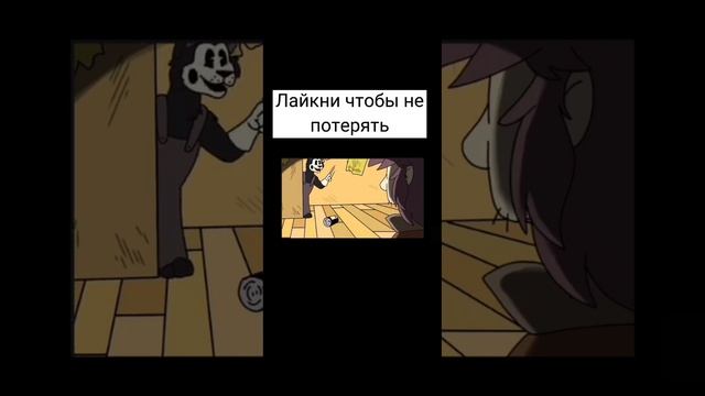 Песня