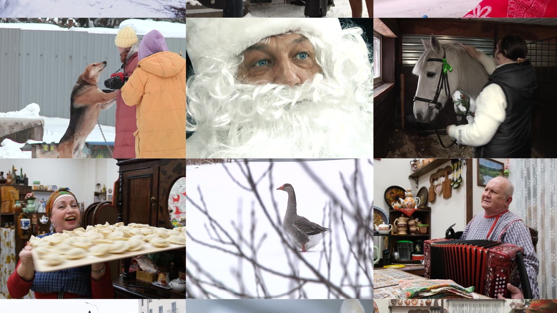 Были будни: итоги 2025 года смотреть онлайн