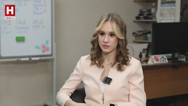 2026: готовы ли вы к переменам? | КОНЦЕПТ