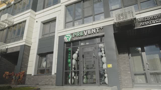 «Превентивная медицина — это не роскошь, а инвестиция в собственное будущее.»