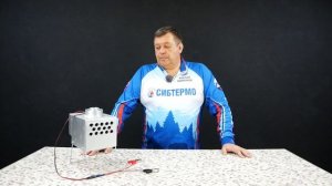 Срочная новость! Прекращение выпуска теплообменников!