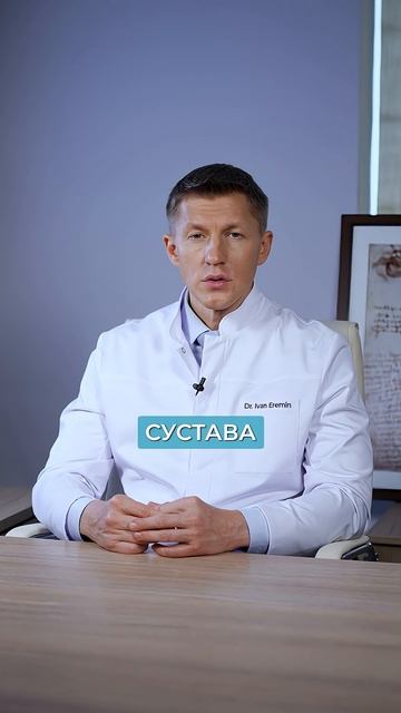 ОПАСНОСТЬ разрыва МЕНИСКА! #здоровье #колено #разрывмениска смотреть онлайн