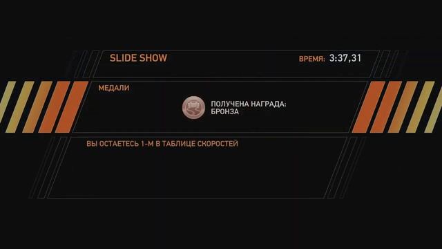 Need for Speed Hot Pursuit Remastered Под дождем на Corvette (BRONZE) смотреть онлайн