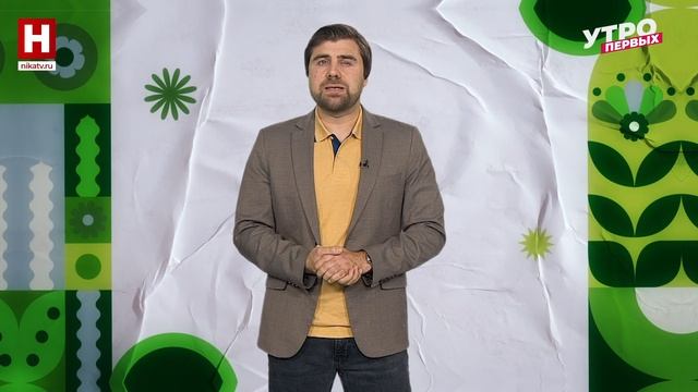 Что такое морозобоины | ПРО ЦВЕТ