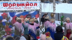 Башкирский танец. Кунтугушевские. Ансамбль АМАНАТ. Видео Василия Хайбуллина