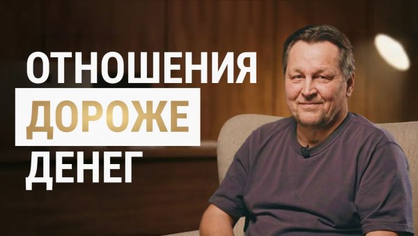 Почему LEADS не шейвит: ценности, на которых держится бизнес