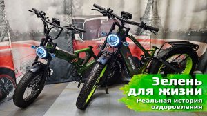 Yokamura Dyna или Apache. Зелень для жизни..