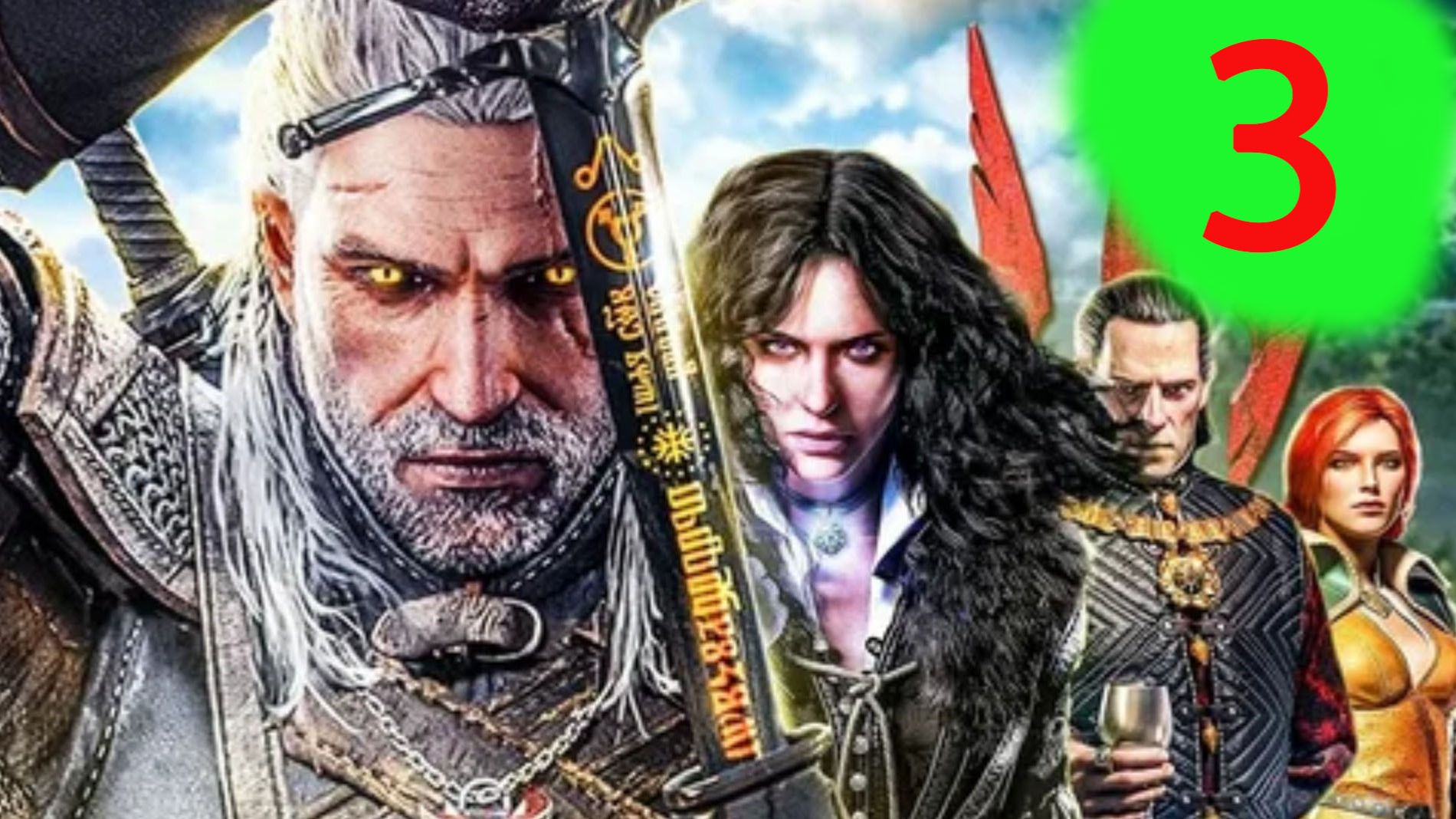 ВЕДЬМАК 3 Дикая Охота 4К №3