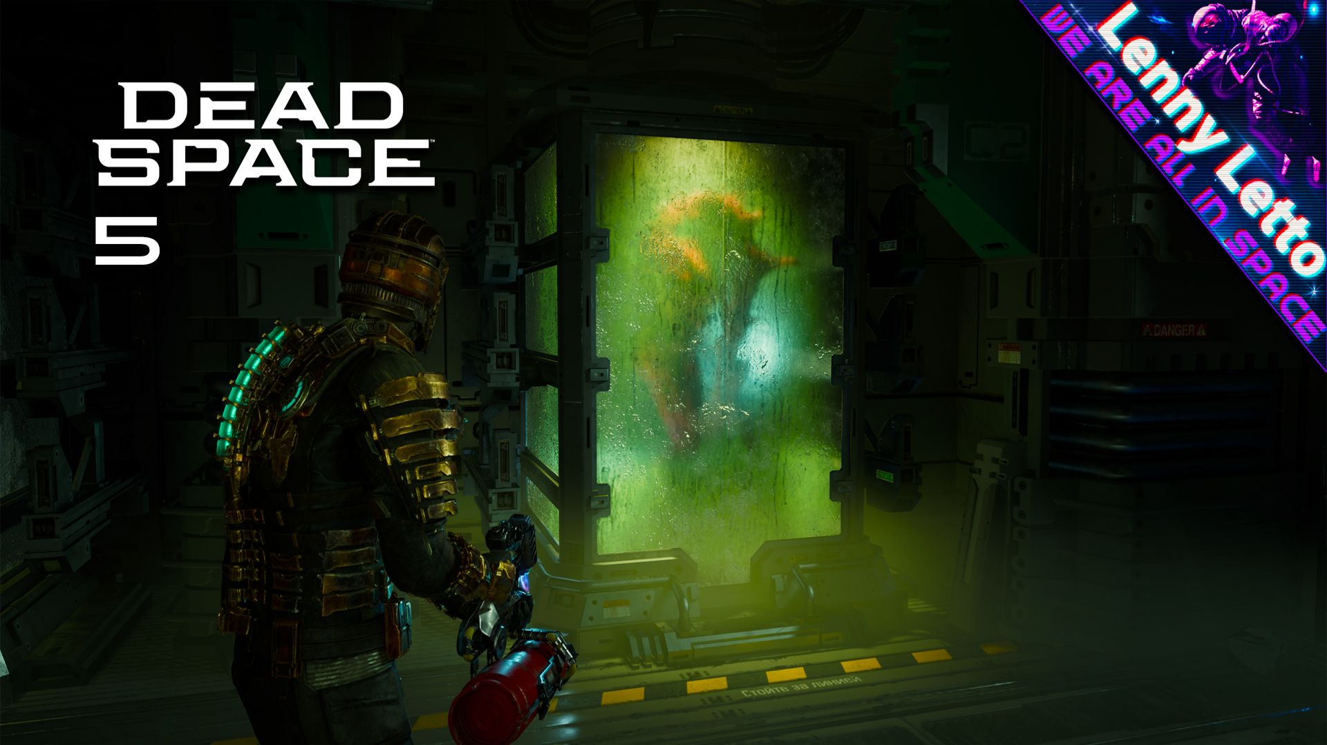 Dead Space Remake | Прохождение с русской озвучкой. Часть 5 смотреть онлайн
