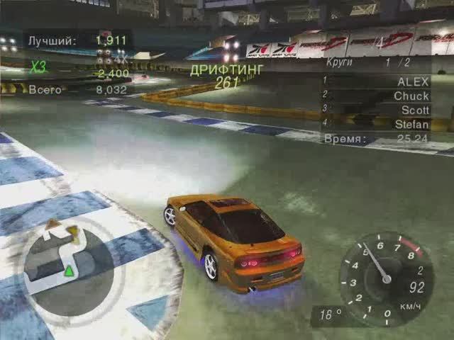 NFSU2. Все 222 гонки игры. Гонка 9 смотреть онлайн