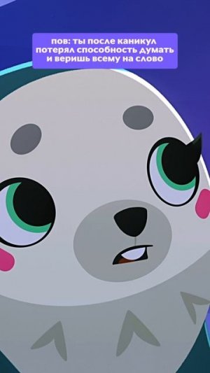 😅 Я и мои когнитивные способности после праздников