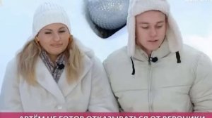 💕 Ксения Карпова шла к Артему Гавришову, а угодила в объятия Альберта Граковича| Новости Дом 2