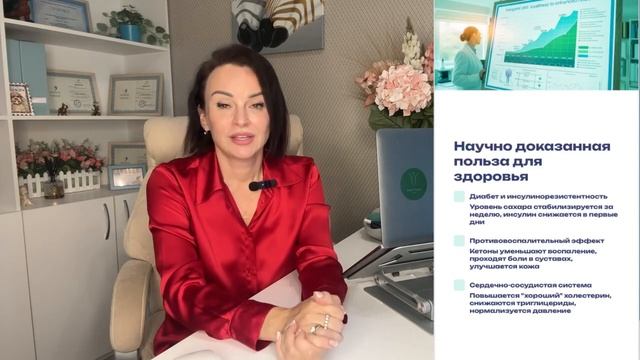 Кето для женщин 35+: почему вы до сих пор не худеете и ка? смотреть онлайн
