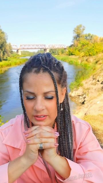 Хочу выпить с тобою чая