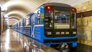 Поездка на метрополитене города Екатеринбурга