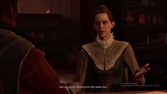 Banishers: Ghosts of New Eden Часть 1 смотреть онлайн