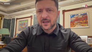 Зеленский потребовал от Европы отдать резервы ракет для комплексов ПВО